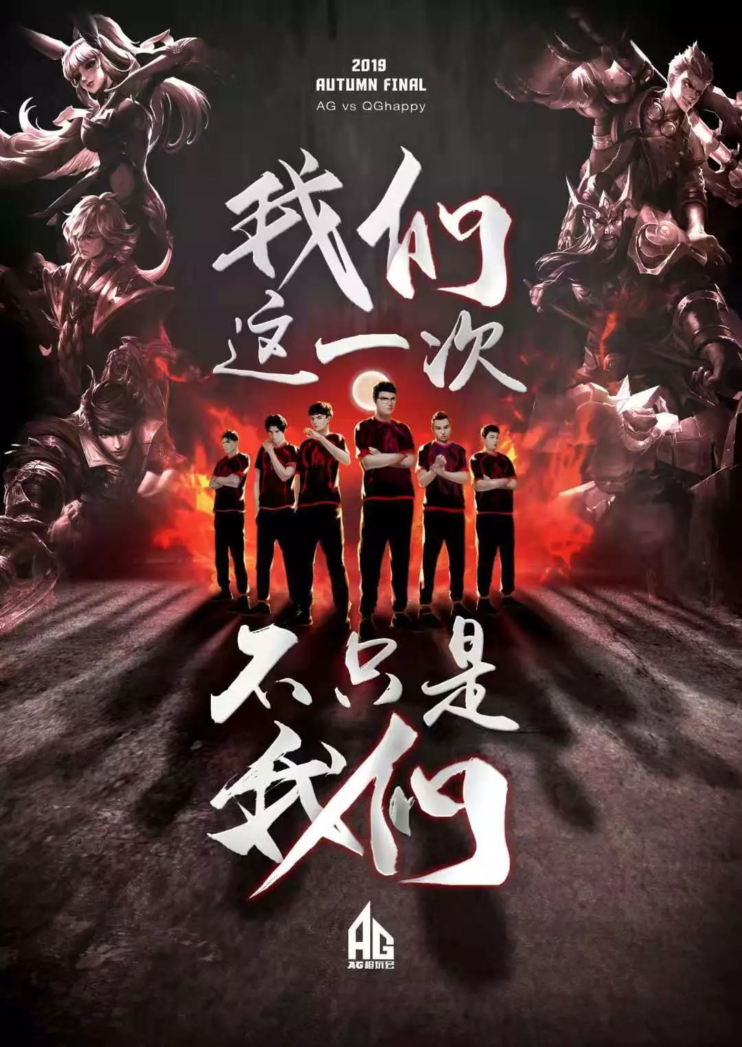擅长利用对