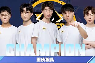 多重共鳴