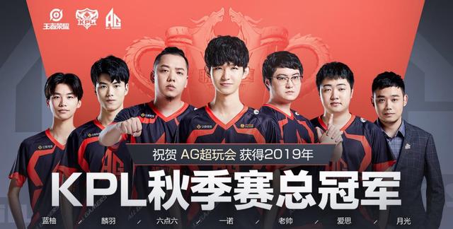 体现了他们