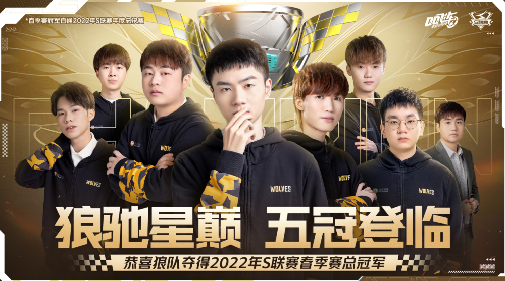 尽管他具备