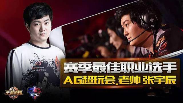 并且他的个