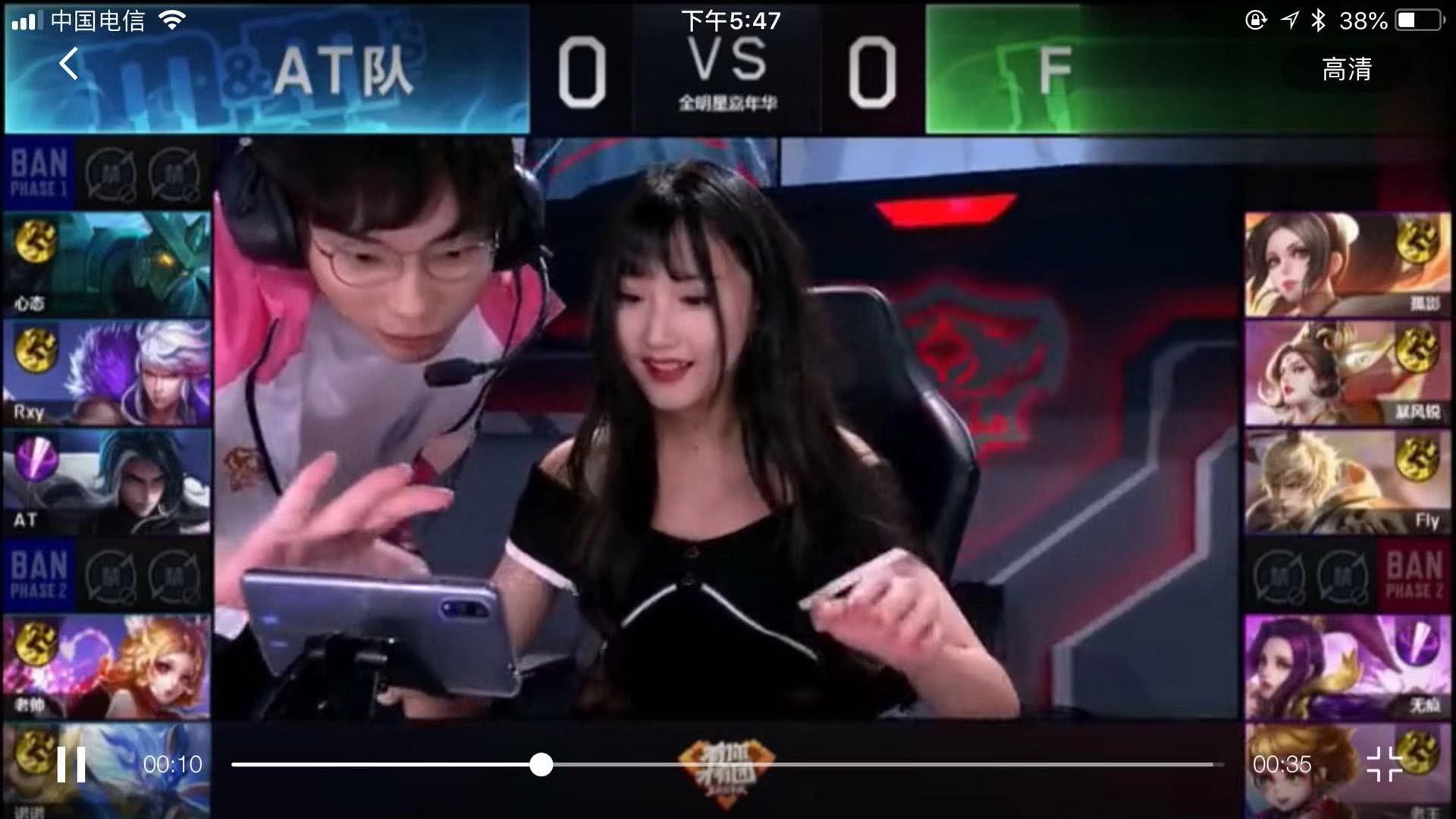 式同意在上