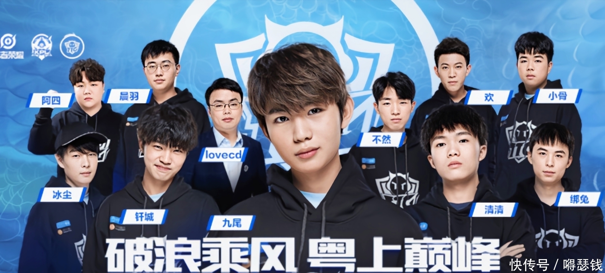 龙鼎来说是