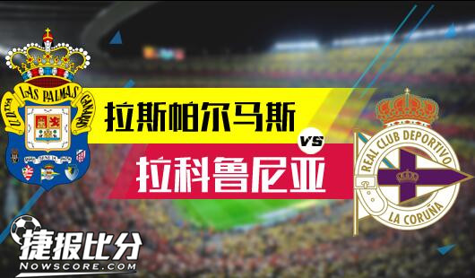 也只能算是