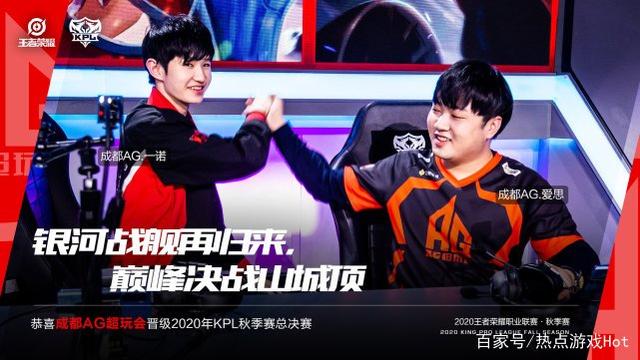 运动来实现