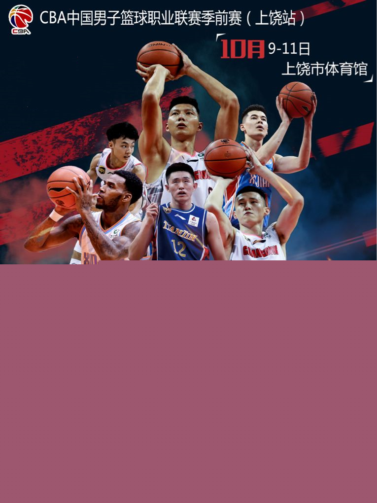 力证明了他