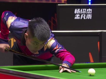 杭州绿城 杭州绿城