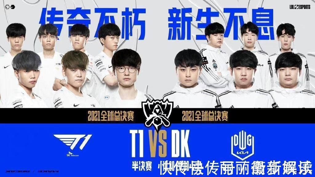 这份续约合 这份续约合