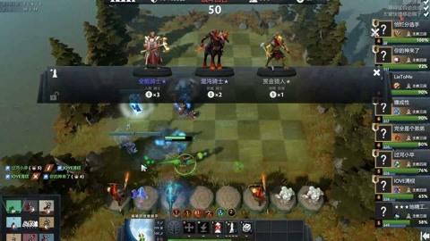 场上展示实 场上展示实