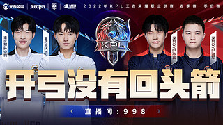 一步提升 一步提升