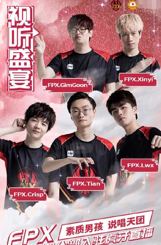 阀敏的实力 阀敏的实力