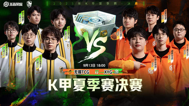 线的束缚下 线的束缚下