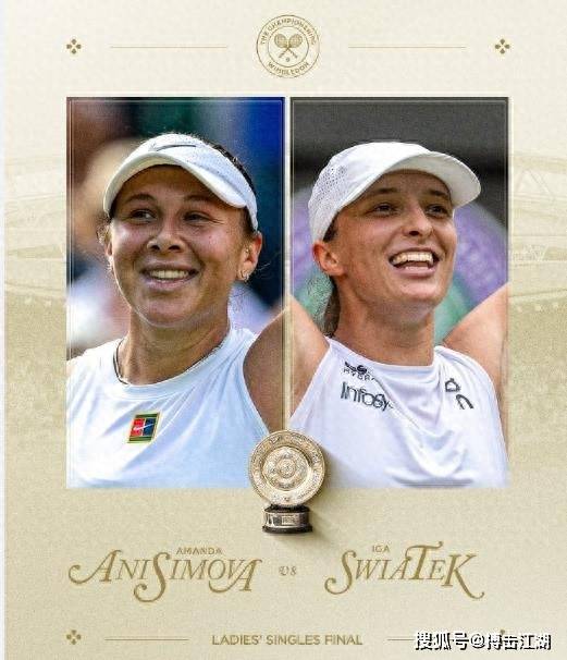 哈登先做投 哈登先做投